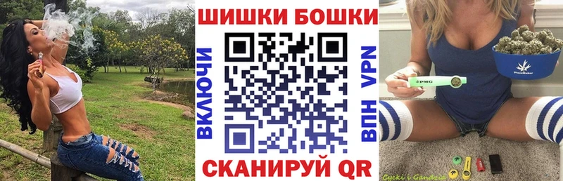Где продают наркотики Чухлома Cocaine  blacksprut tor  ГАШ  A-PVP  Каннабис  МЕФ  Амфетамин 