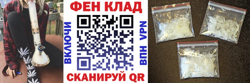 ссылка на мегу ONION  Чухлома  мориарти клад  Amphetamine Розовый 