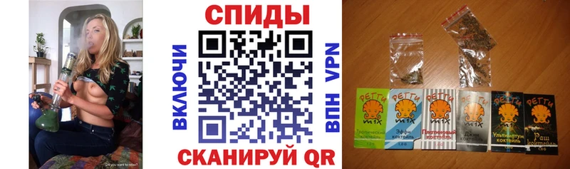 БУТИРАТ Butirat  Чухлома 