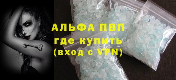мефедрон Баксан
