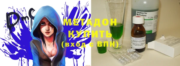 винт Балабаново