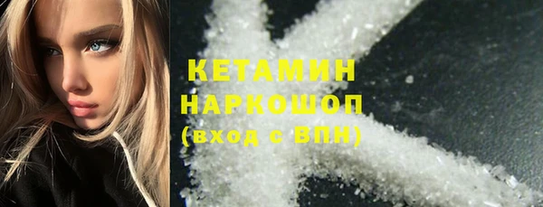 мефедрон Баксан