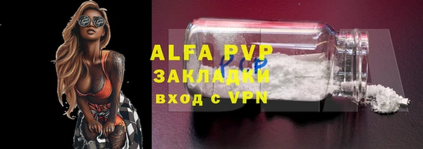 a pvp Приозерск
