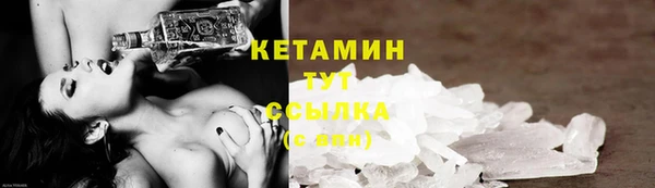 винт Балабаново