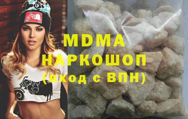 мефедрон Баксан