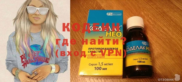 мефедрон Баксан