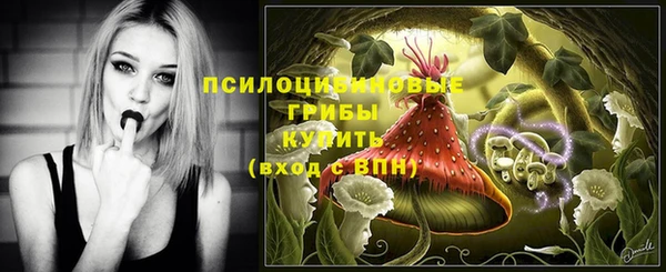 мефедрон Баксан
