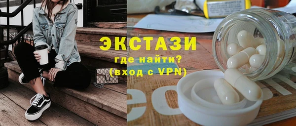 винт Балабаново