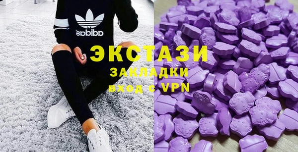 винт Балабаново
