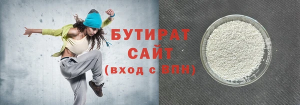 винт Балабаново