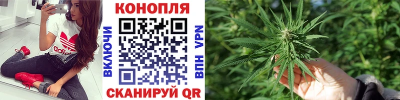 МАРИХУАНА индика  OMG онион  Чухлома 